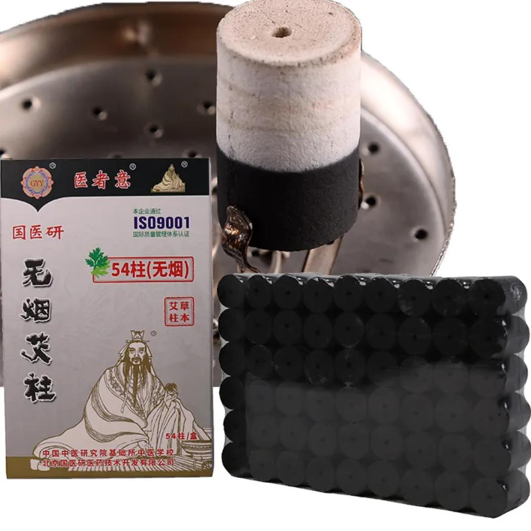 Moksa Dumansız Rulo Moxa 54 Adetli Kutu