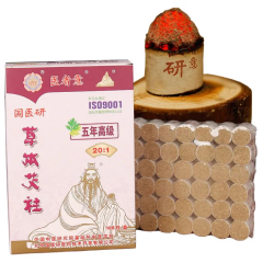 Moksa Rulo Moxa 108 Adetli Kutu